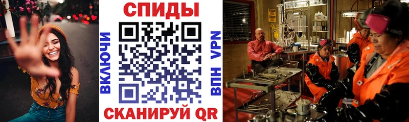 Амфетамин 97%  kraken вход  Вичуга 