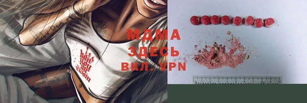 синтетический гашиш Аркадак