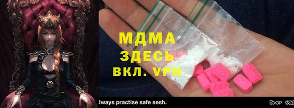 синтетический гашиш Аркадак
