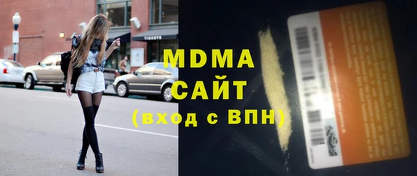синтетический гашиш Аркадак