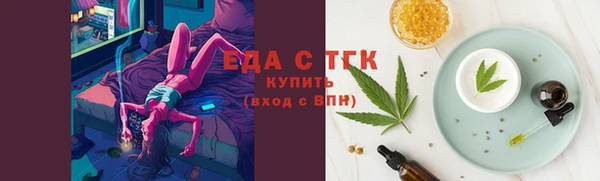 синтетический гашиш Аркадак