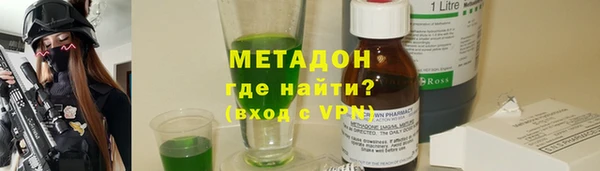 синтетический гашиш Аркадак