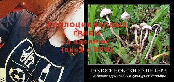 синтетический гашиш Аркадак