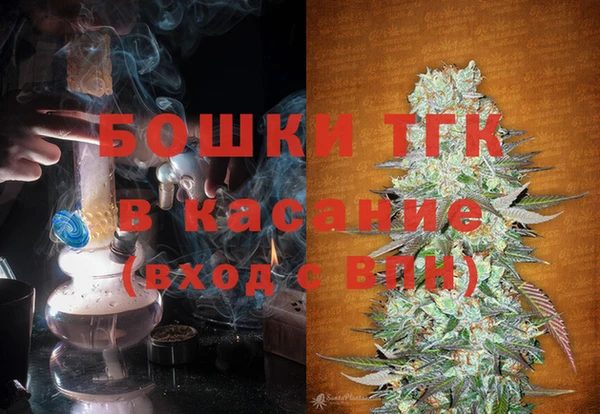 синтетический гашиш Аркадак