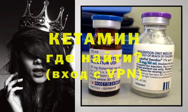прущие грибы Армянск