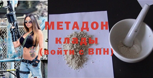 синтетический гашиш Аркадак