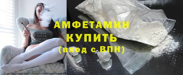 синтетический гашиш Аркадак