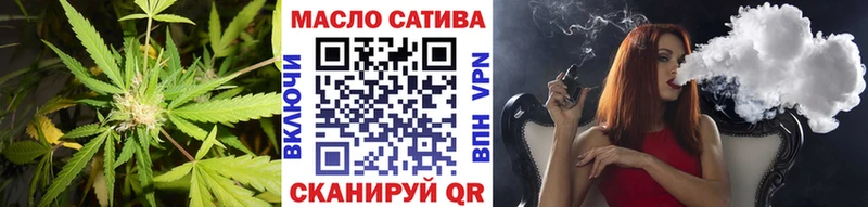 Дистиллят ТГК вейп с тгк  закладки  hydra как войти  Вичуга 