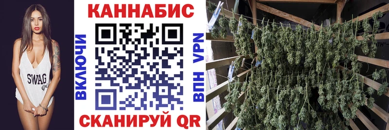 Каннабис Ganja  маркетплейс какой сайт  Вичуга  blacksprut зеркало 